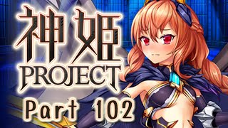 [ゆっくり実況]話題の神ゲーをやろう Part.102[神姫Project]