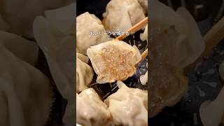 史上最も簡単な餃子です【かぶせるだけ餃子】詳しいレシピは概要欄を見てね♪#餃子 #餃子の皮 #ひき肉  #簡単レシピ #レシピ動画 #おうちごはん #料理動画 #晩ごはん