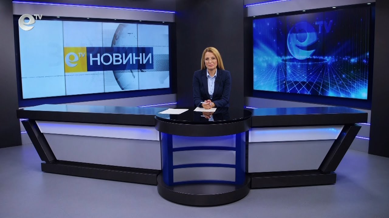Новини 12 07 2023