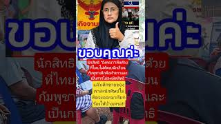 Download lagu #remix #dj #edm #music #sound #farmlife #farming #colonelkkjϟ #automobile mp3