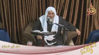 أبي شجاع " الخطبة  1" للشيخ مصطفى العدوي تاريخ 27 2 2019 للشيخ مصطفى العدوي image