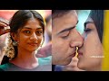Manaswini K Ram Lip Kiss Actress Kiss