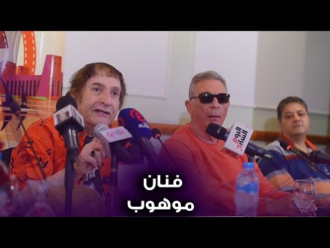 لن تتوقع كلامه عنه ..محي إسماعيل يكشف عن رأيه بالنجم محمد رمضان