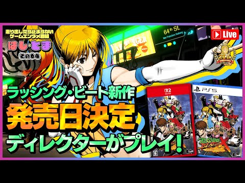 إå󥰡ӡXͽ󳫻ϡȯǥ쥯ץ쥤319ȯ #ϤȤ 64