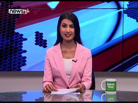 AFTERNOON NEWS HEADLINES- NEWS24 TV