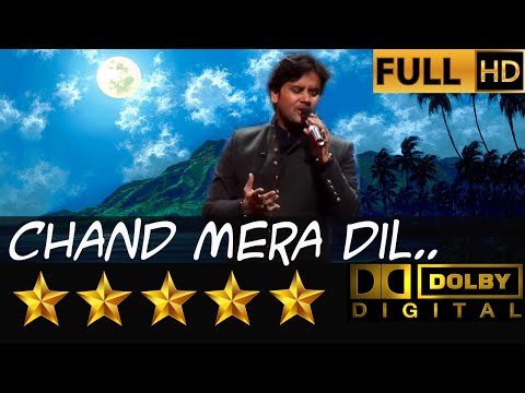 Chand Mera Dil - (चाँद मेरा दिल) from Movie Hum Kisise Kam Naheen(1977) by Javed Ali