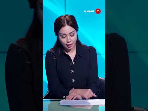 شاهد بالفيديو.. طلاق كل 10 دقائق في العراق