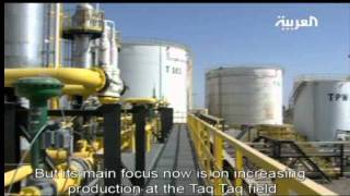 Iraq: Oil and Gas Part 1