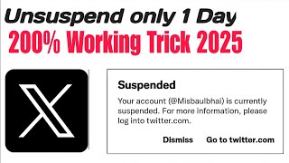 X Account suspended recovery in hindi 2025 Twitter ke suspend account 