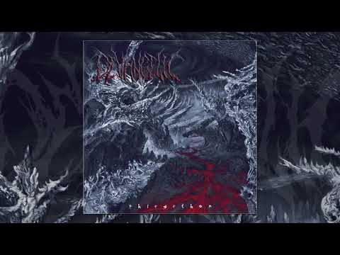 Devangelic - V Abominated Impurity Of The Oppressed (Phlegethon)