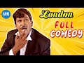 London Tamil Movie Full Movie Comedy Prashanth Pandiarajan Vadivelu Ankitha Mumtaj