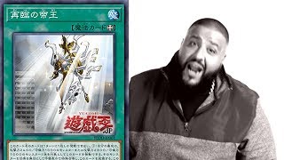 Second Coming of the Monarchs sucks.... A LOT...