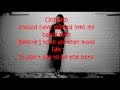 Jernade Miah Hero Lyrics