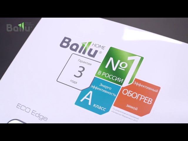 Кондиціонер Ballu BSLI-09HN1/EE/EU - 2