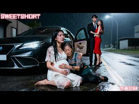 她愛他多年，做清潔供他吃喝，怎料他竟出軌養妹，甚至開車撞死她和養母，愛意散盡她恢復首富千金身份，發誓讓渣男養妹付出代價！#保潔千金 #短劇 #drama #愛情 #離婚 #霸總 #虐文 #love