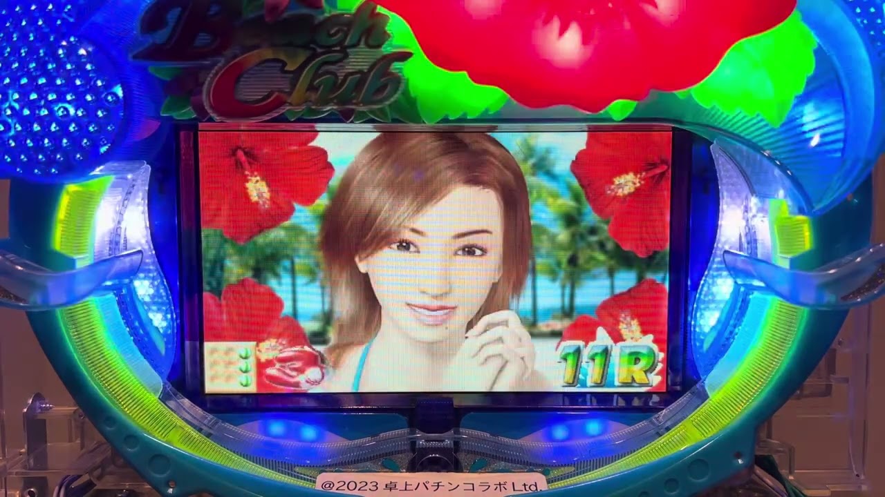 Shorts フィーバービーチクラブ