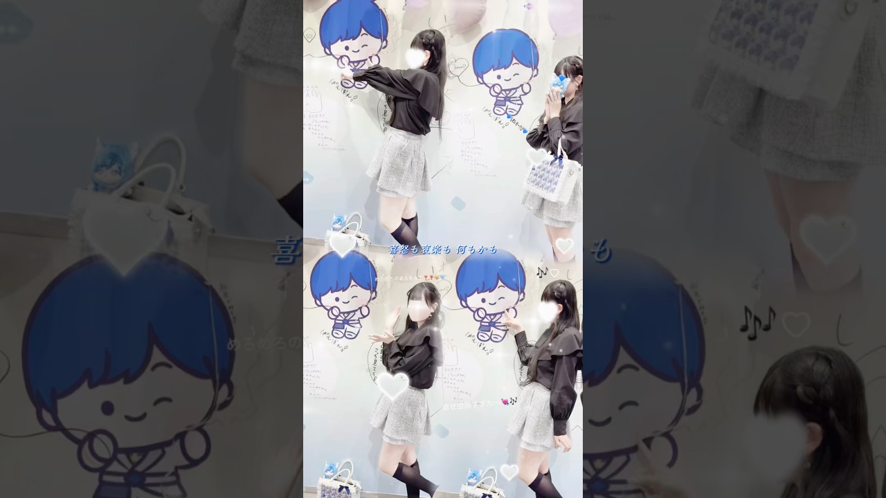 3月もいふまろ大好き𝒎𝒐𝒏𝒕𝒉だったʔ•̫͡•ʔ💙💙 #いふ民 #いれいす #いふくん #fyp #いれりすさんと繋がりたい