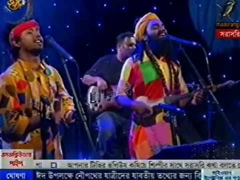 Mon Amar Kemon Kemon Kore By Khepa