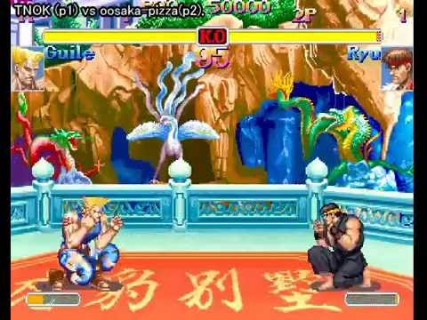 2009 Japanese GGPO SSF2T Tournament