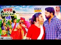 #VIDEO - Manwa Kekar Kekar Raakhi | मनवा केकर केकर राखी | Samar Singh & Shilpi Raj | #Ak
