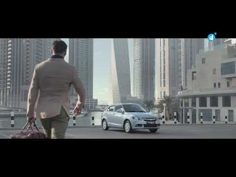 Suzuki Swift Dzire video thumbnail