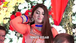 Download lagu SONIAN DIL DA MAMLA NEW GULLAB 2020 PUNJABI SONG mp3 Download lagu SONIAN DIL DA MAMLA NEW GULLAB 2020 PUNJABI SONG mp3