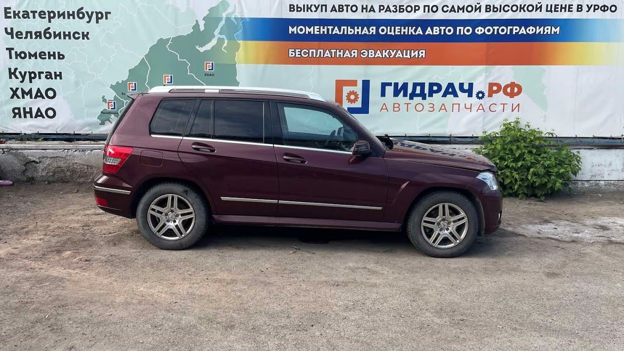 Стекло двери задней левой форточка Mercedes-Benz GLK (X204) 2047301155