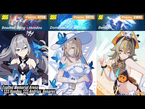 EX Memorial Arena - SSS Huodou, SSS Andrius, Benares (119,394 Pts) [Honkai Impact 3rd SEA]