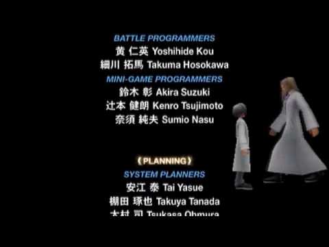 Birth by Sleep, Japanese cutscene: 190 - The Heart Falls Asleep