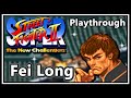 Super Street Fighter II The New Challengers SNES Playthrough Fei Long