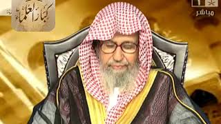 صورة برنامج (فتاوى) (062) لمعالي الشيخ صالح الفوزان بتاريخ [1435-08-06] - كبار العلماء