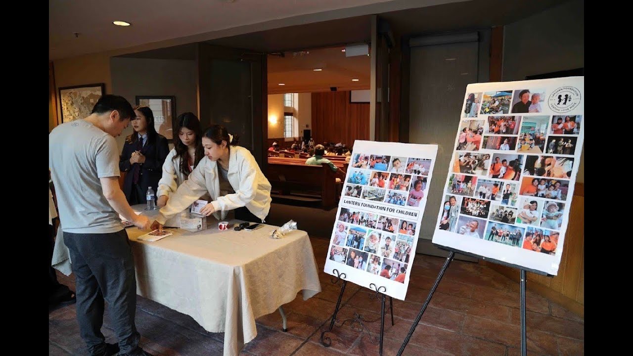 2025 Youth Benefit Concert Part I | Lantern Foundation for Children