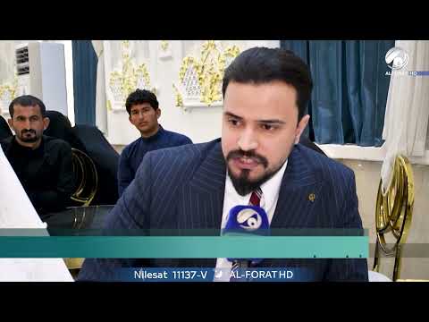 فيديو | المرصد الخبري مع مسلم البياتي - الحكمة  يرعى حفل زفاف جماعي بميسان   - 2025-2-2