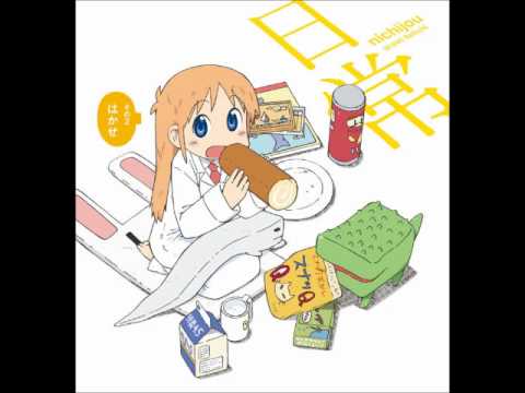 Nichijou Character Song Single - Hakase no Suki Nano Nano