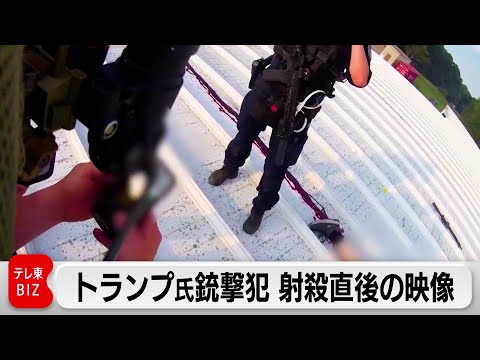 ロバート・チェイスについて詳しく解説