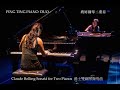 "Sonata for Two Pianos, Percussion and Double Bass" by Claude Bolling