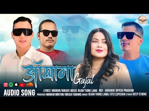 Aakhama gajal || New Tamang Selo || Rijan Thing Lama /Jitu Lopchan/Migmar/Bikash||2082/2025