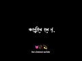 Kevdyach Paan Tu Lyrics In Maratha Status WhatsApp ️ Love Marathi Song Marathilyrics