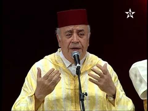 download lagu mp3 mp4 Bajdoub, download lagu Bajdoub gratis, unduh video klip Bajdoub