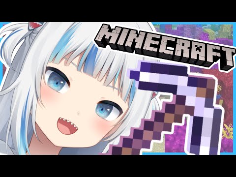 Gawr Gura Ch. hololive-EN - [MINECRAFT] EN Server *jazz hands*