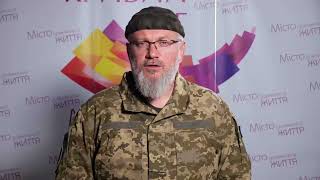 Брифінг начальника ВА Кривого Рогу О.Вілкула 16 09 22