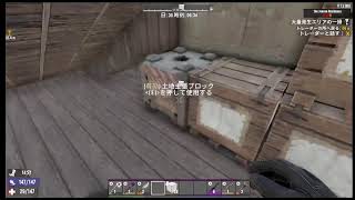 【♯20】7days to die キーマウ初心者、29日～ガソリンほしいね