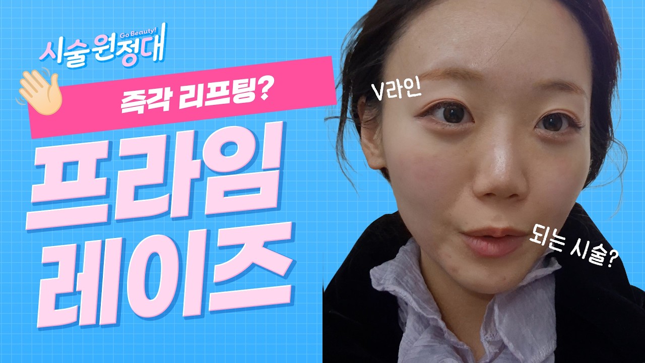 related_video_thumbnail