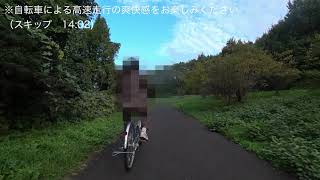 【自転車旅 ゆるふわ実況】国営昭和記念公園編 Part2