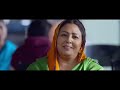 Kala Shah Kala Punjabi Full Movie