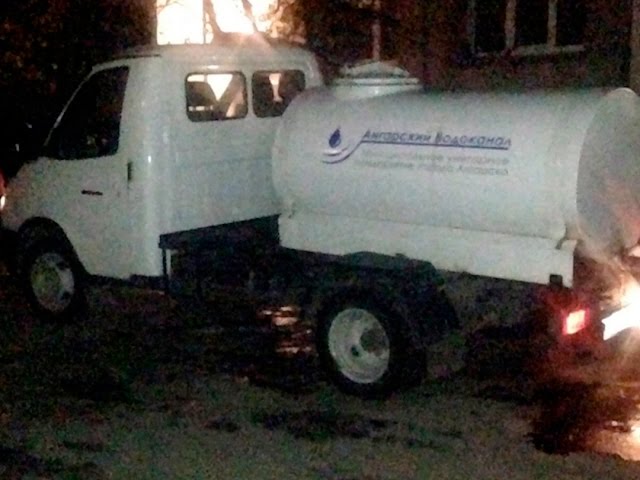 В очередь за водой