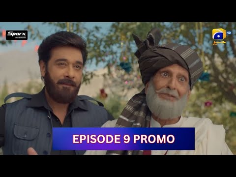 Khaie Episode 09 | Teaser | Promo | 25th Jan 2024 | Har Pal Geo | #khaie #durefishansaleem #promo