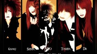 Download lagu Dir En Grey-Mazohyst Of Decadence (Gauze Album 1998-1999) mp3