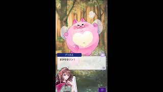 【ダメプリ】姫を守る皇子【実況】#42