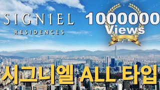 유튜브 썸네일